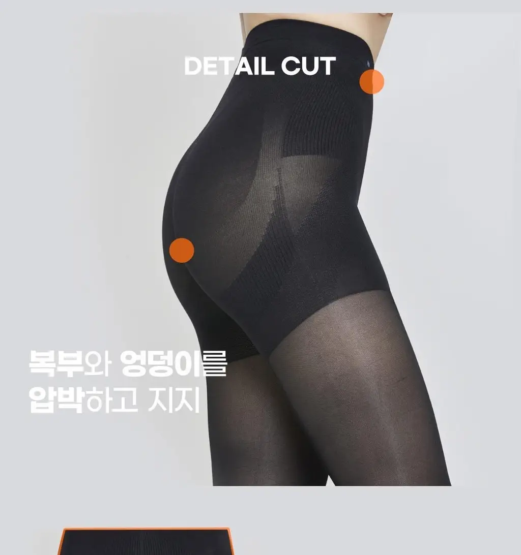 [의료기기] 센시안 압박스타킹 2종 택1(데일리) 상세페이지 8